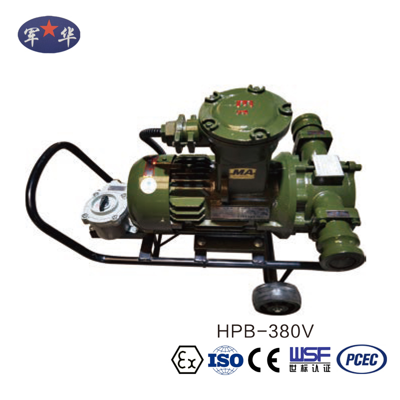 八道沟HPB series explosion -proof slide pump