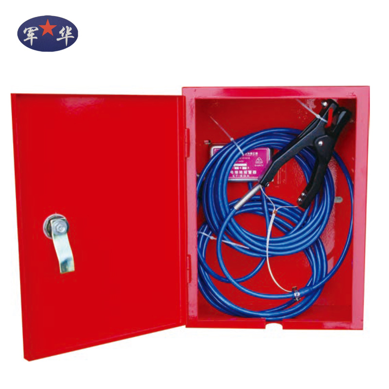 Fixed/mobile static grounding alarm