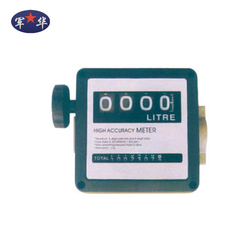 JH-120L type flowmeter
